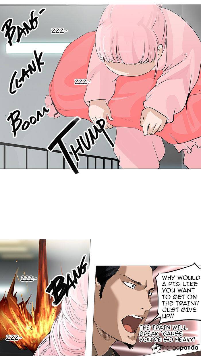 Tower of God Chapter 232 image 02